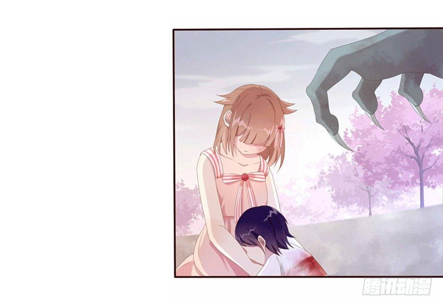 06 我的错26