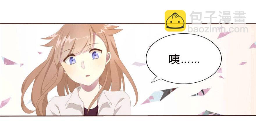 06 我的错28