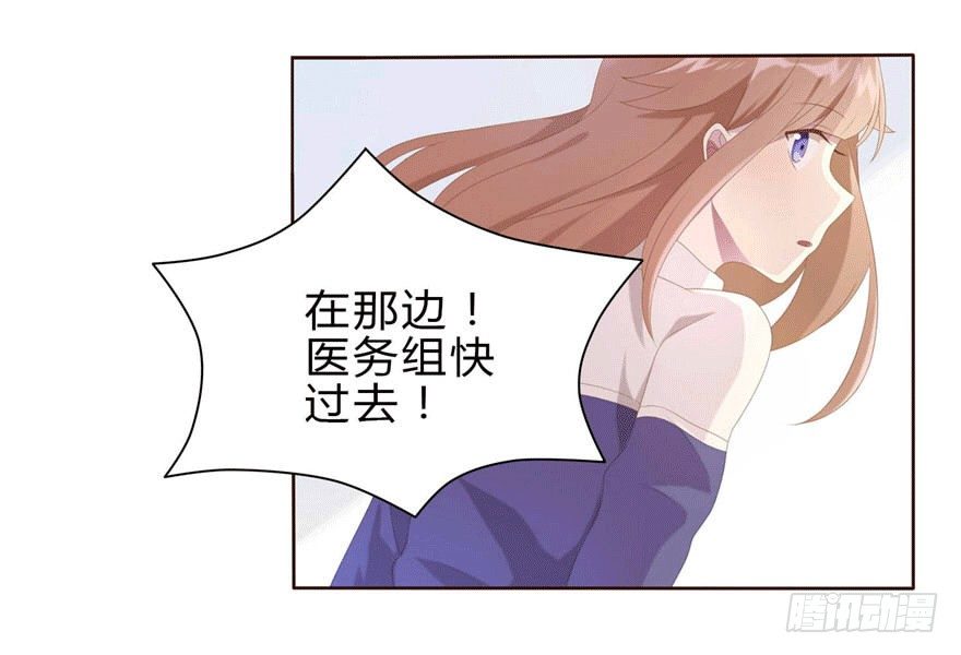 06 我的错33
