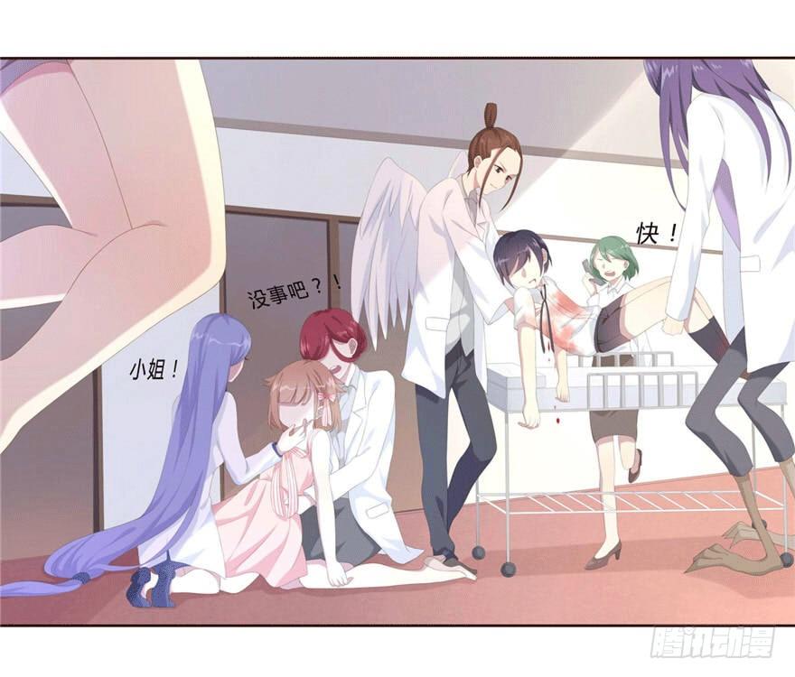 06 我的错34