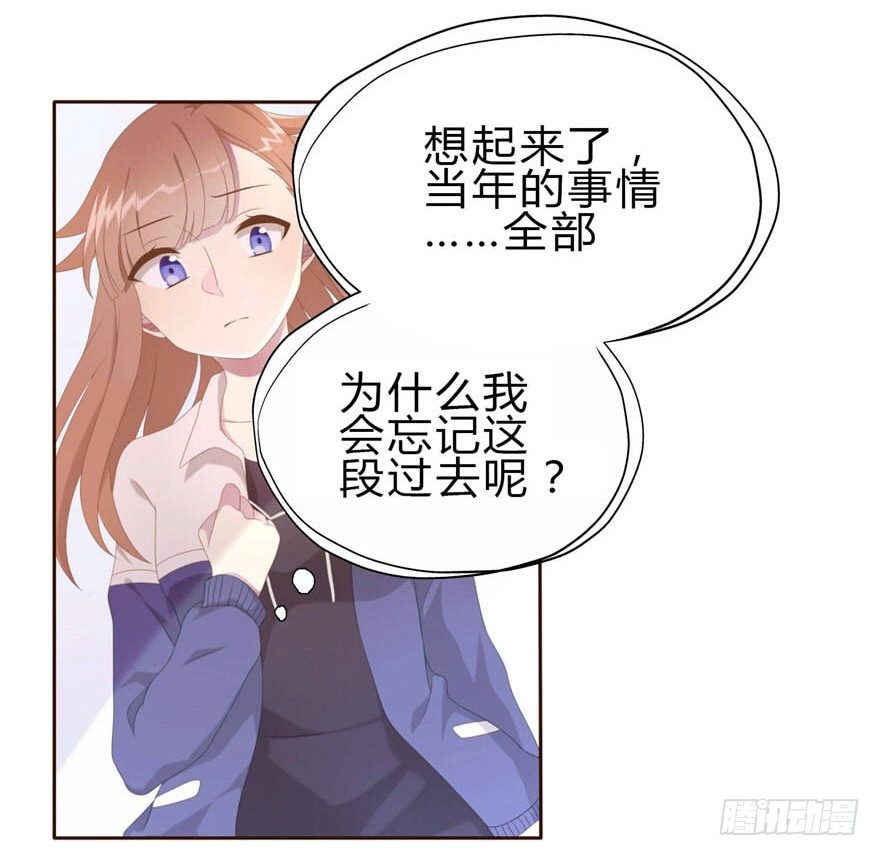 06 我的错35