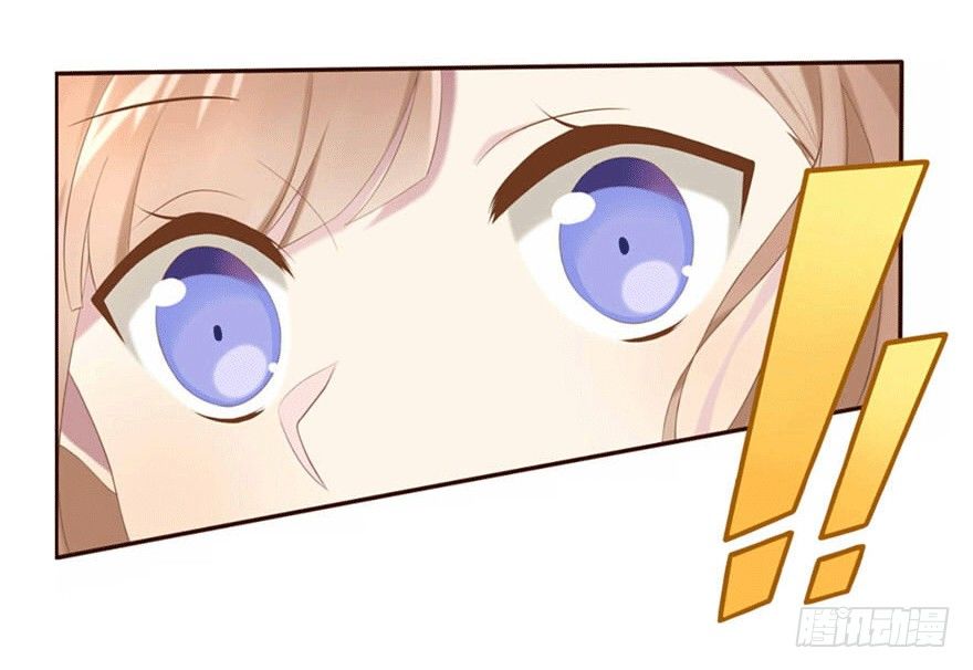 06 我的错8