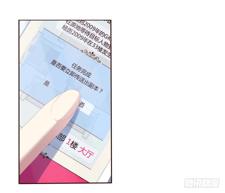 07 最后的请求0