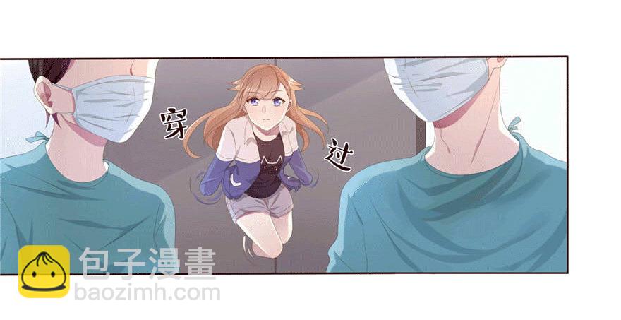 07 最后的请求11