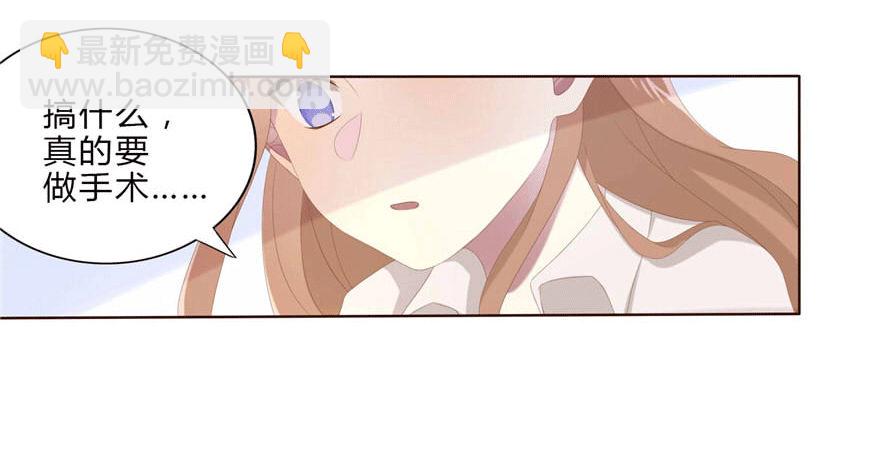 07 最后的请求14