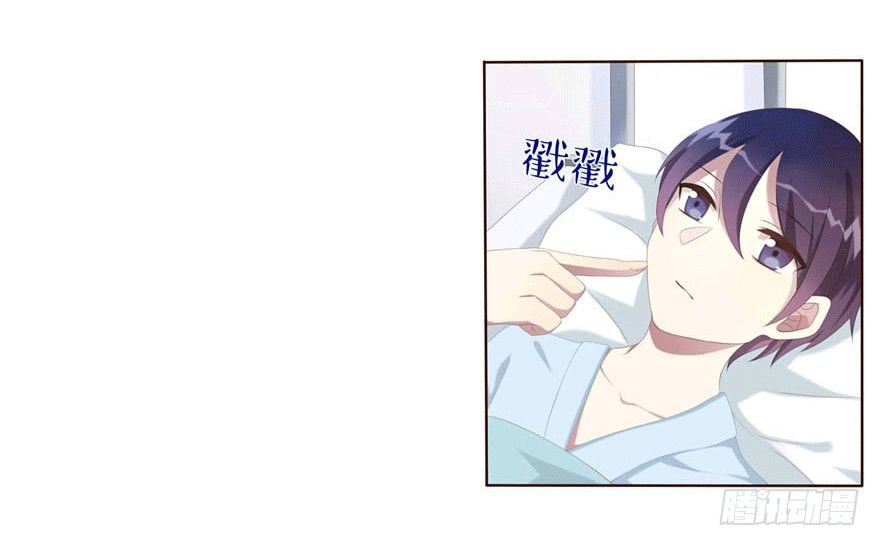 07 最后的请求19