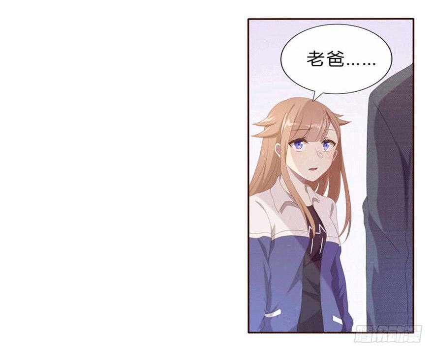07 最后的请求23
