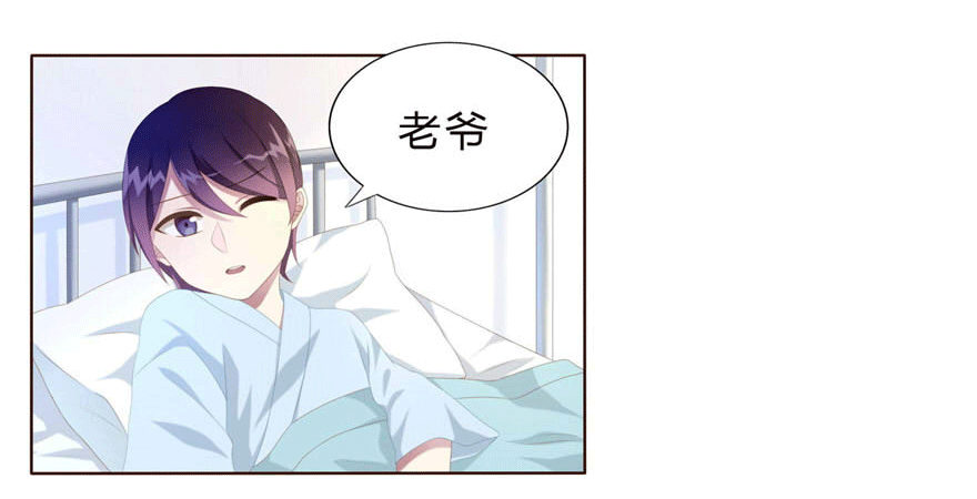 07 最后的请求24