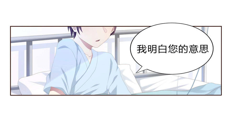 07 最后的请求34