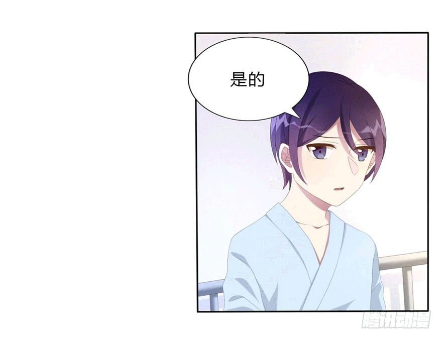 07 最后的请求40