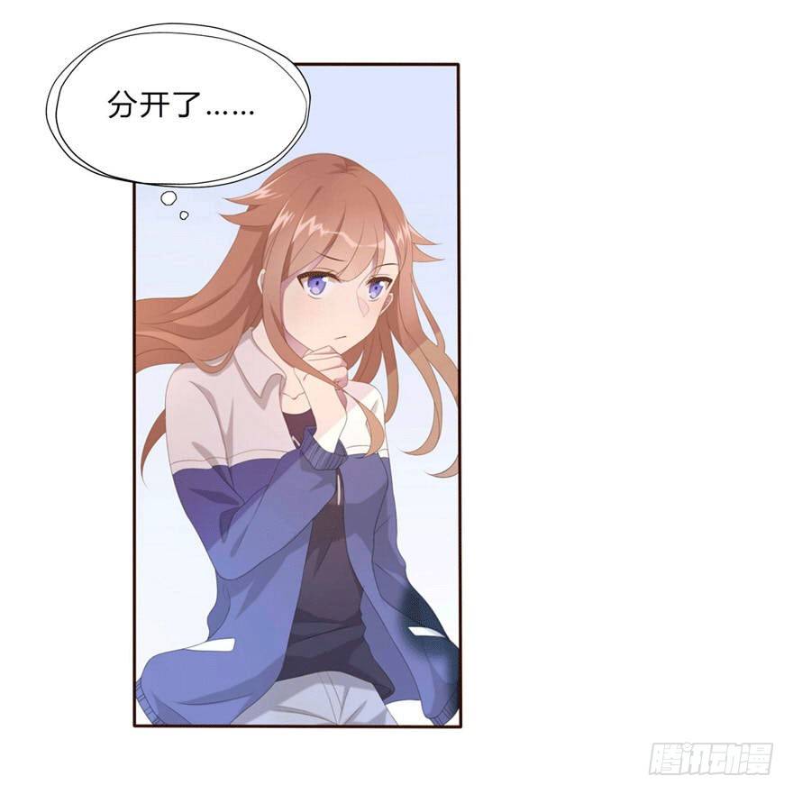 07 最后的请求5