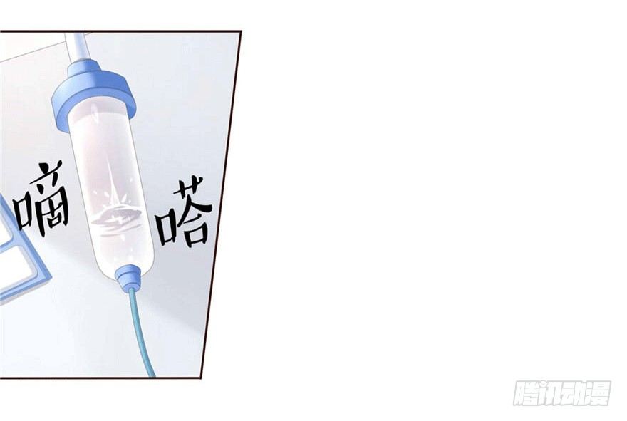 07 最后的请求51