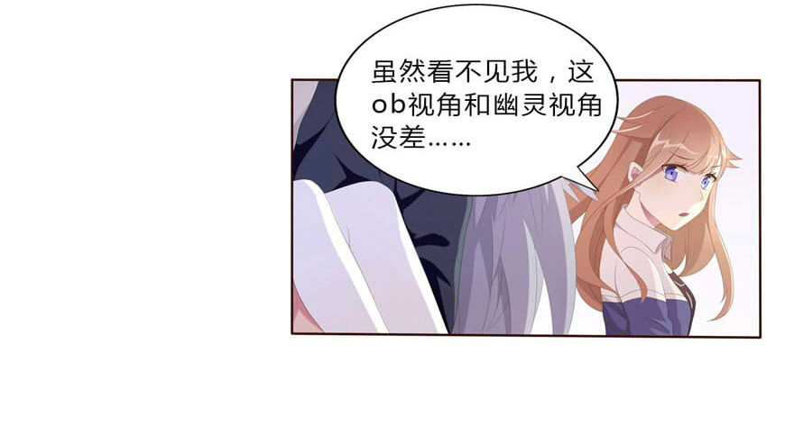 07 最后的请求7