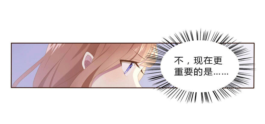 07 最后的请求8