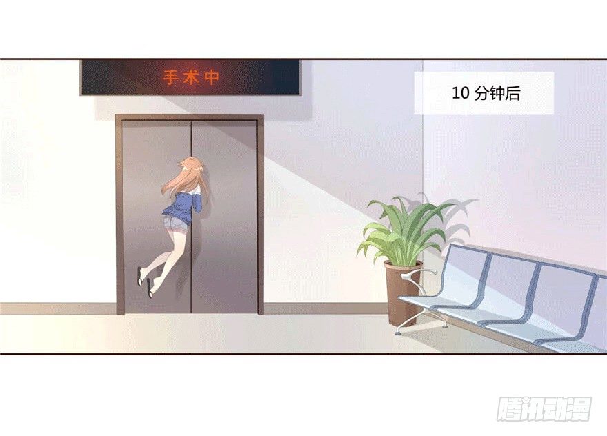 07 最后的请求9