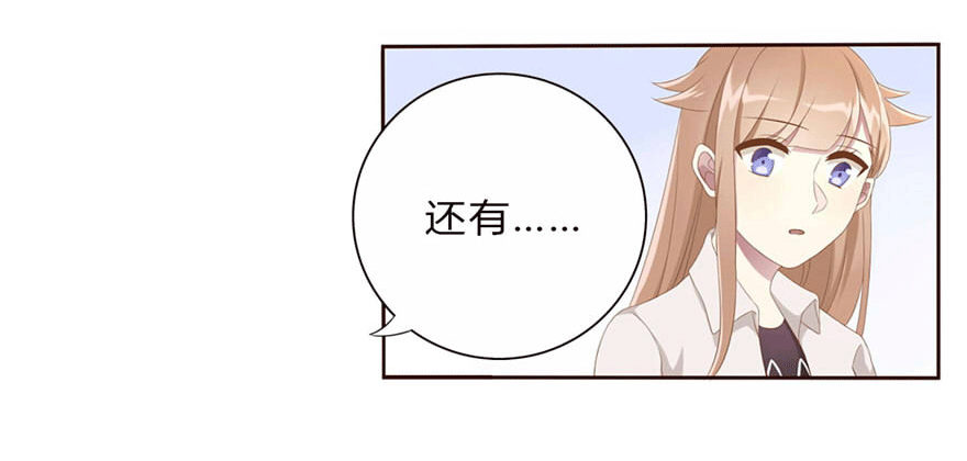 08 再次见面的时候13