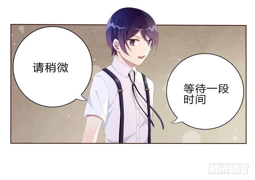 08 再次见面的时候14