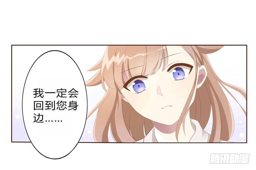 08 再次见面的时候15