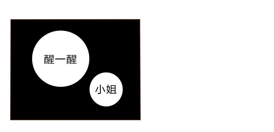 08 再次见面的时候20