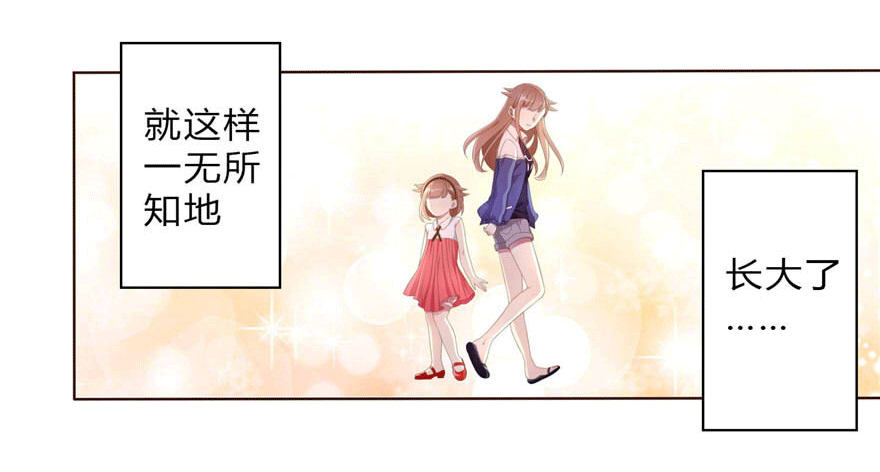 08 再次见面的时候31