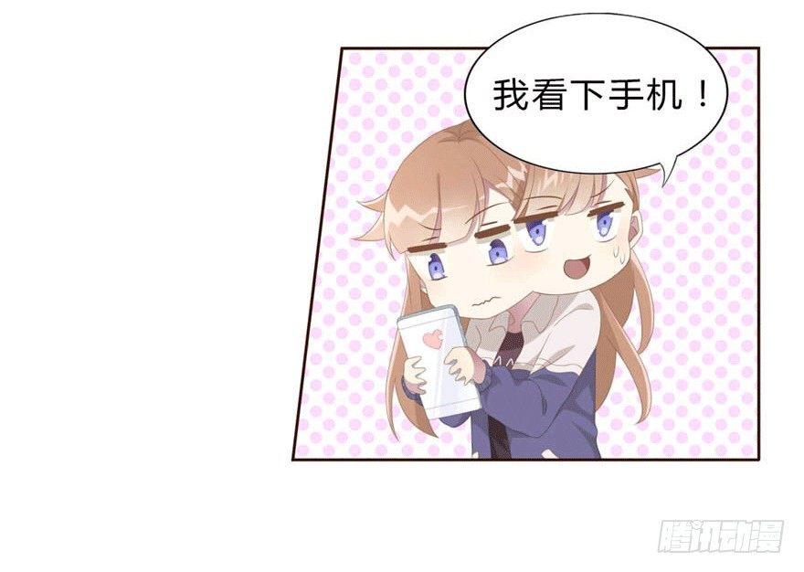 08 再次见面的时候35