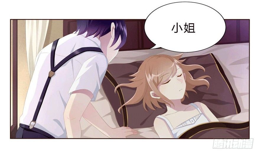 08 再次见面的时候4