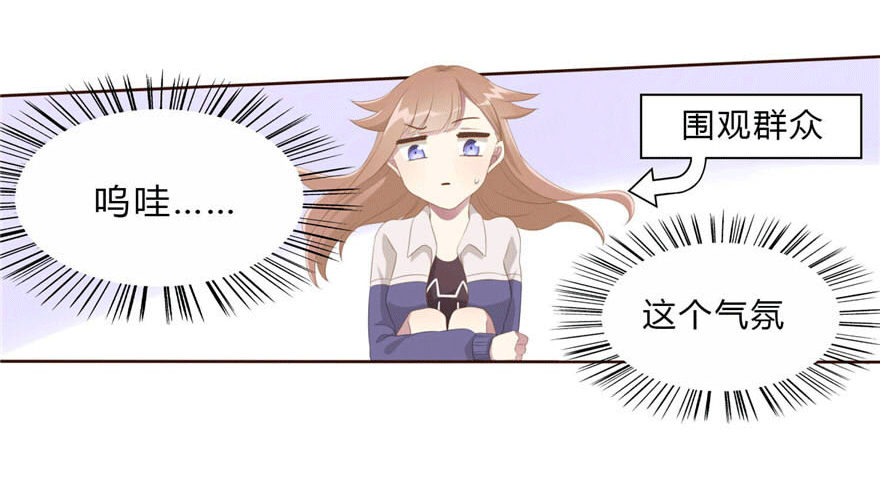 08 再次见面的时候7