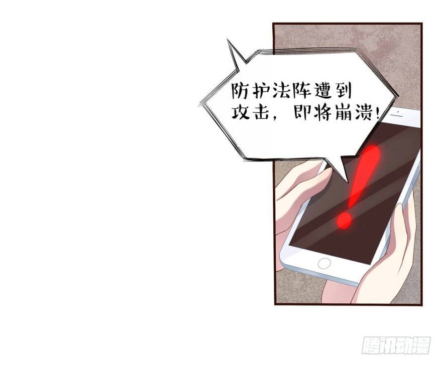 12 你是我的SSR14