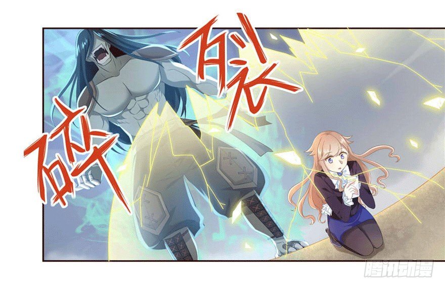 12 你是我的SSR18