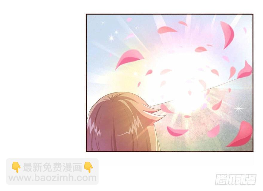 12 你是我的SSR24
