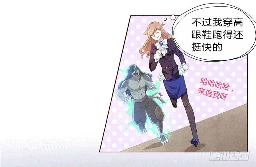 12 你是我的SSR3