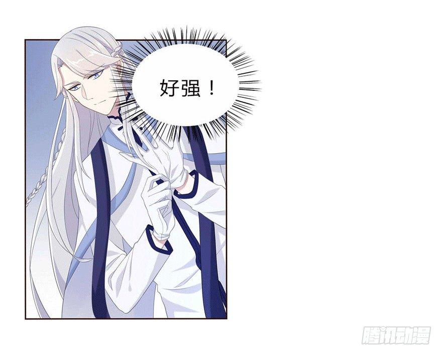 12 你是我的SSR35