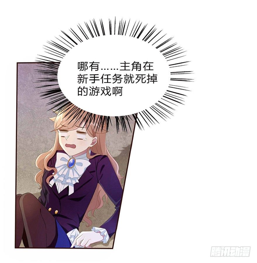 12 你是我的SSR7