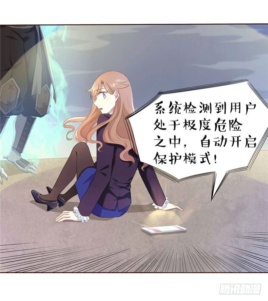 12 你是我的SSR9