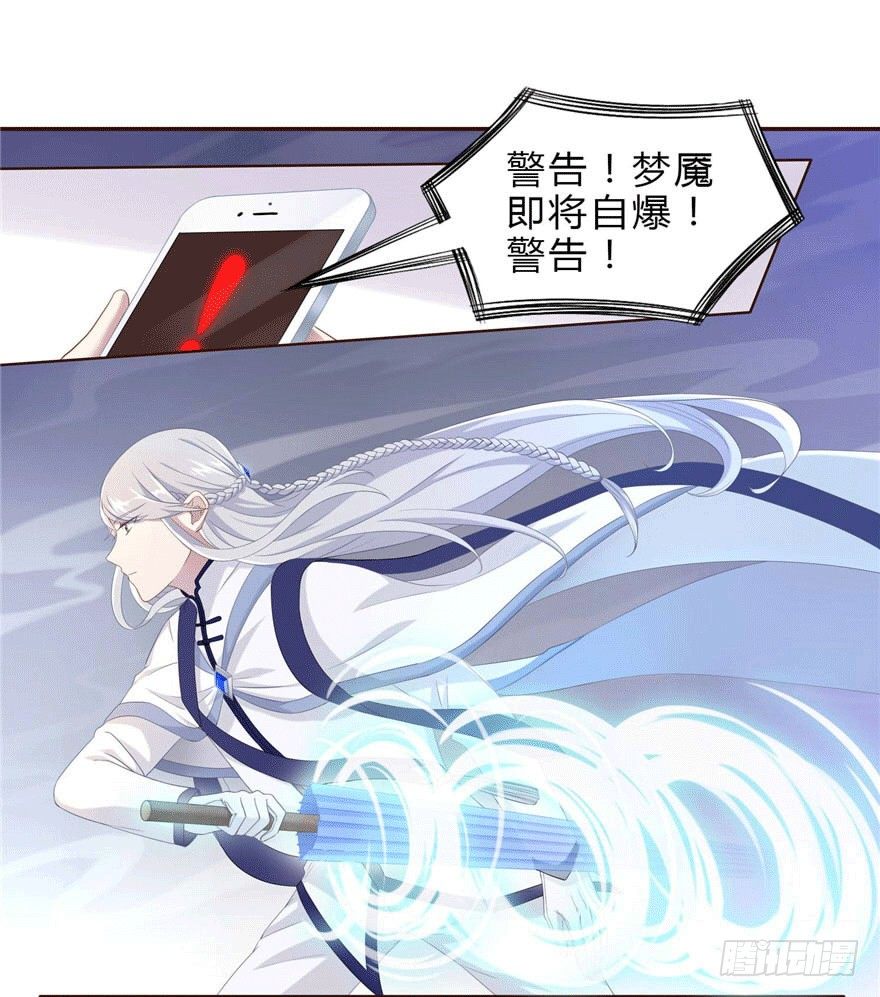 13 似曾相识0