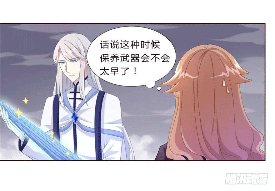 13 似曾相识12