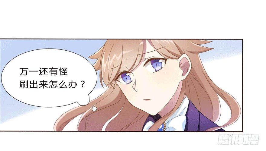 13 似曾相识13