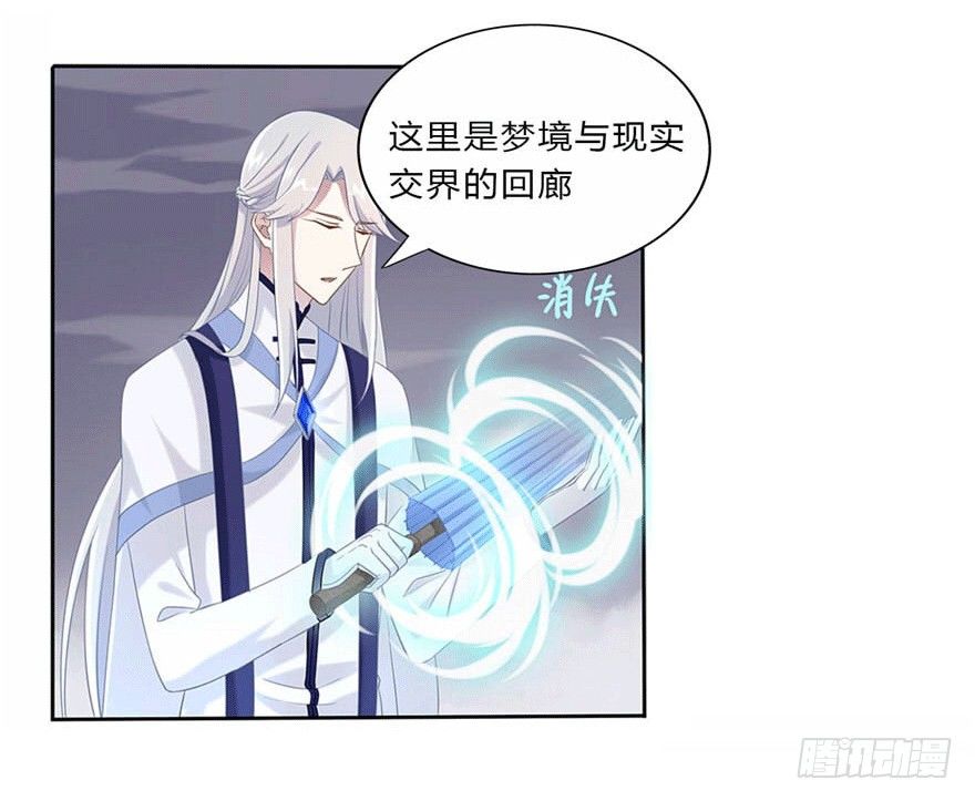 13 似曾相识20