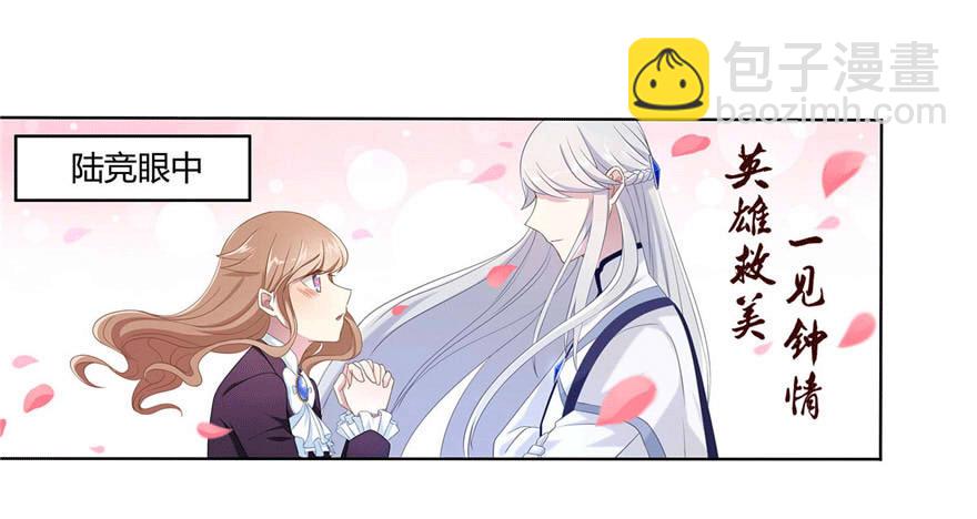 13 似曾相识35