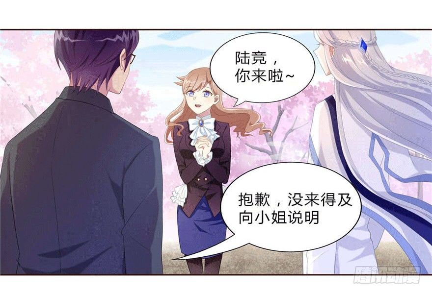 13 似曾相识37