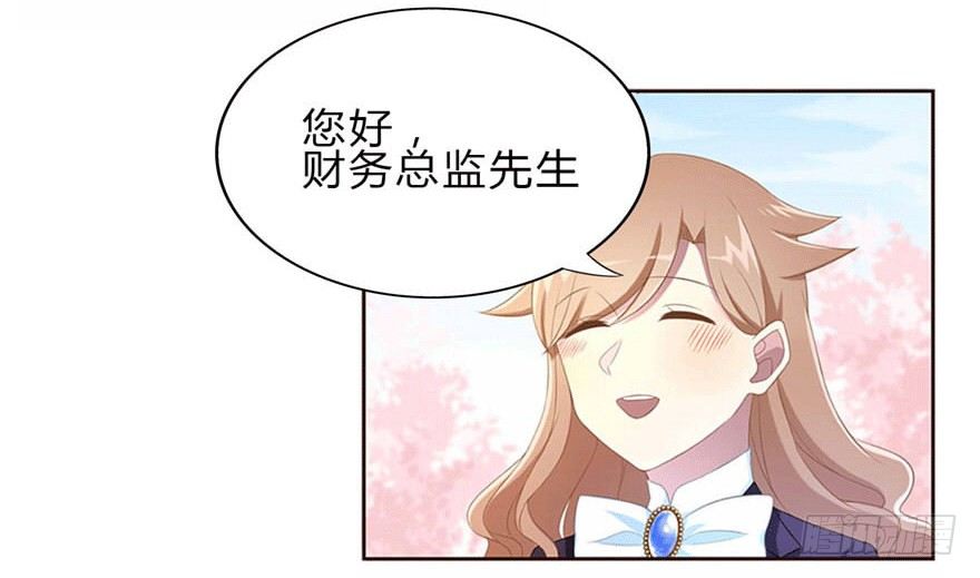 13 似曾相识42