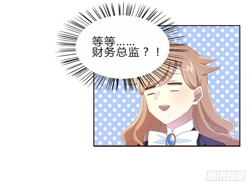 13 似曾相识43