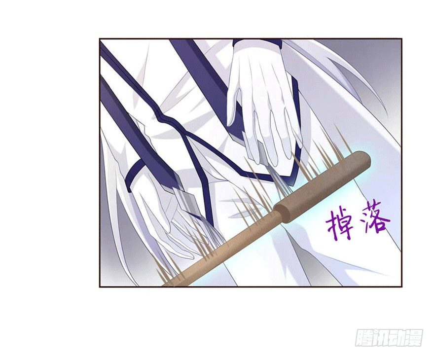 13 似曾相识5