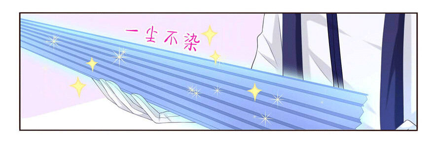 13 似曾相识9