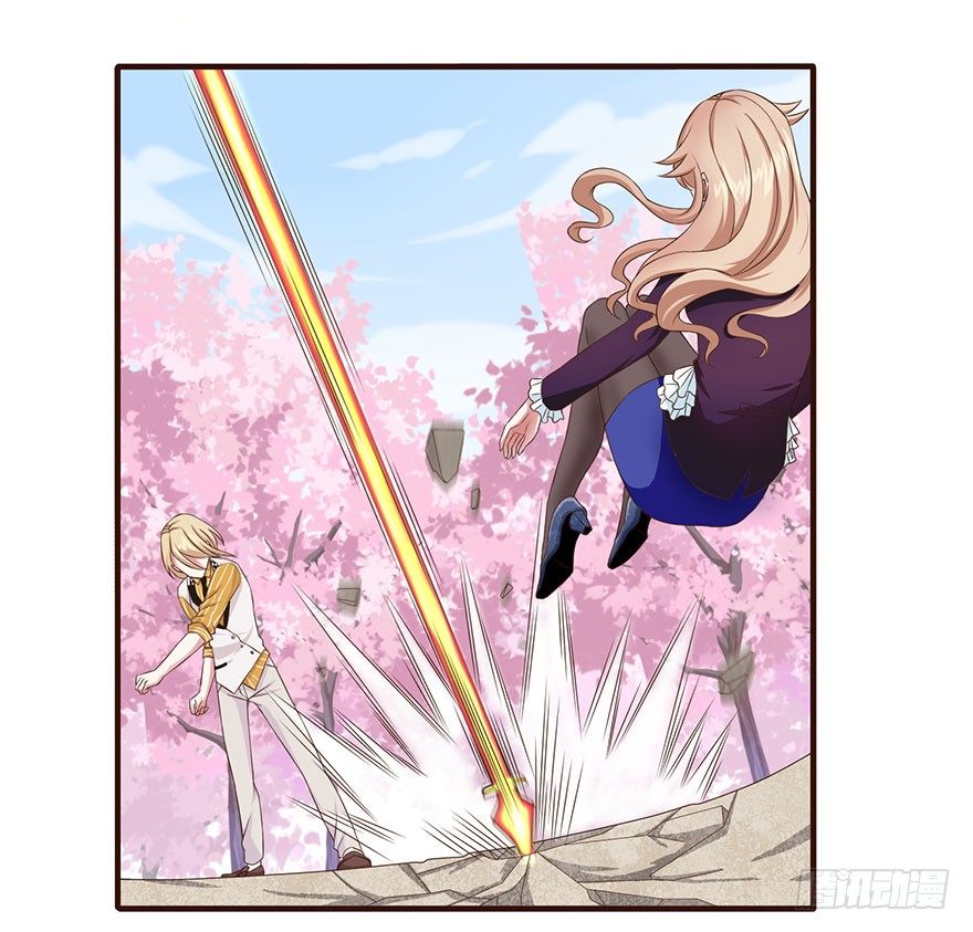 15 离我师父远点19