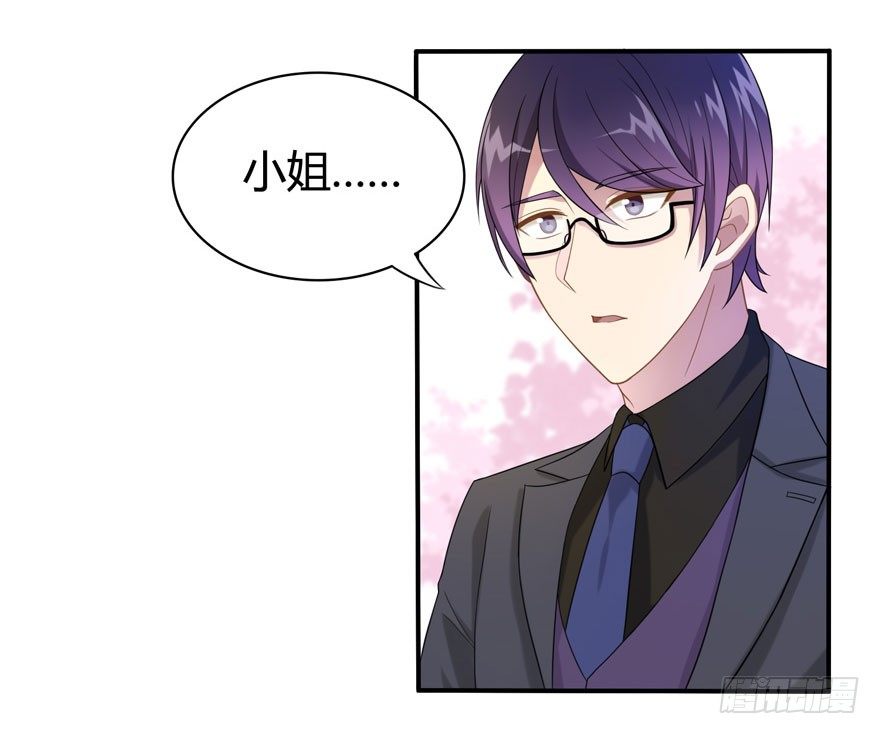 16 不是时机12