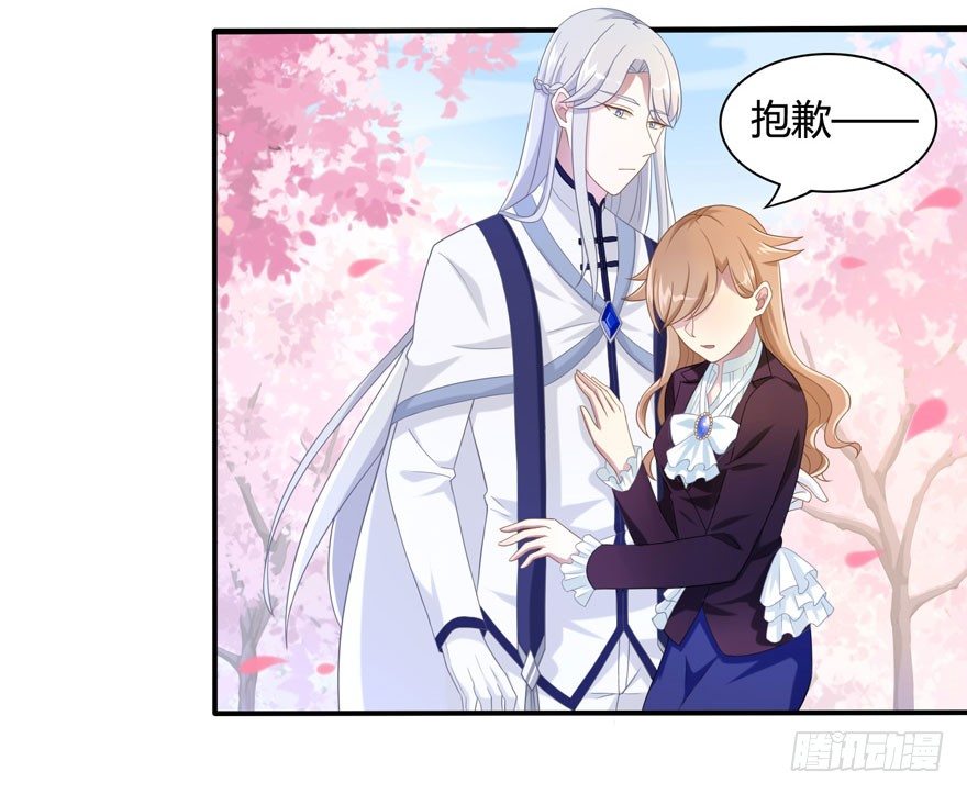 16 不是时机15