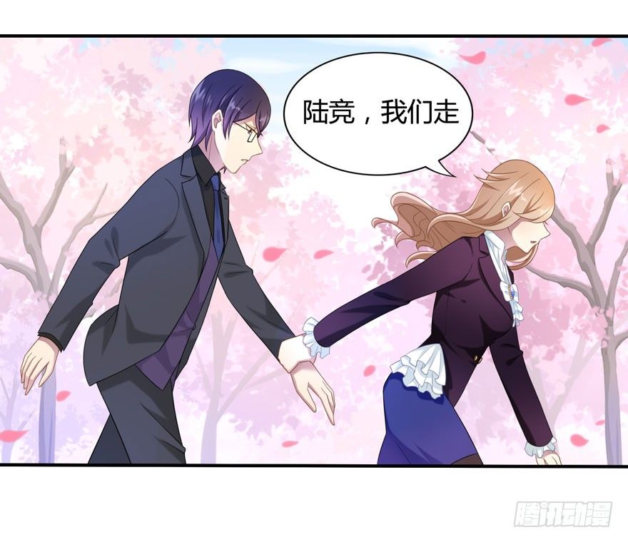 16 不是时机17