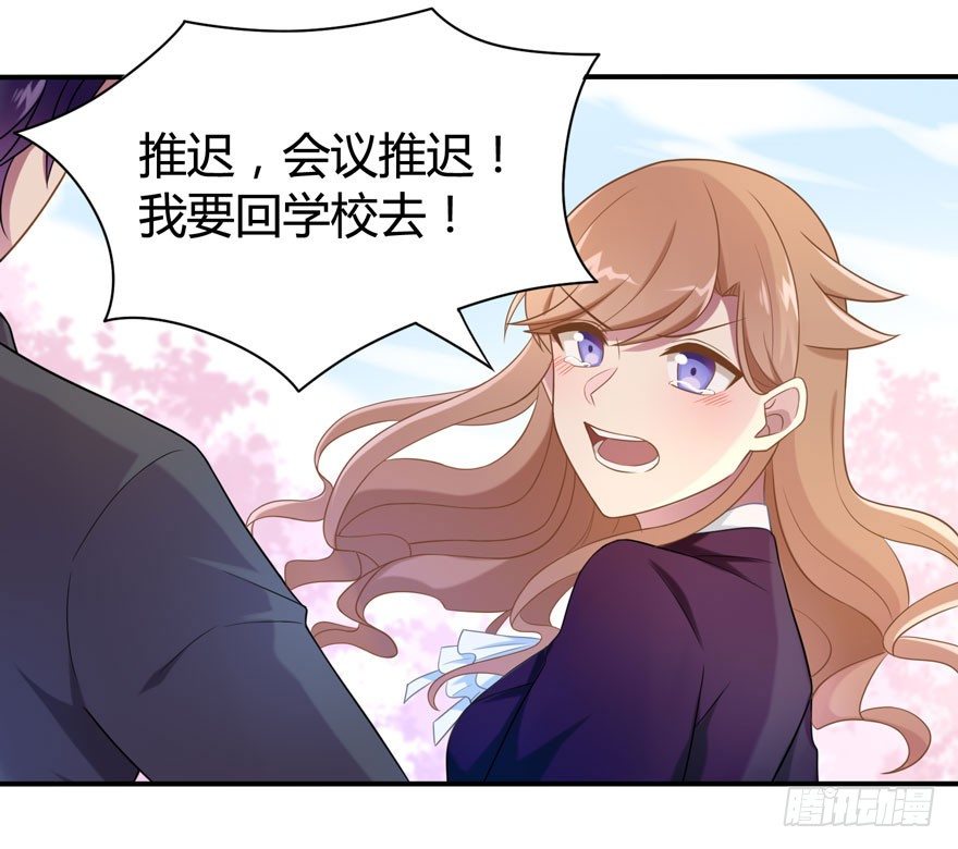 16 不是时机19