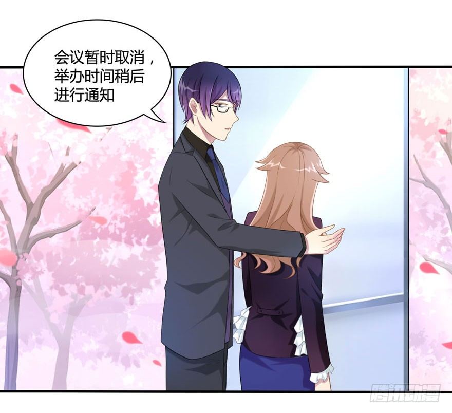 16 不是时机22